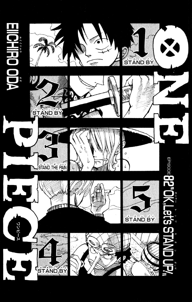 One Piece, Chapter 82 image 09